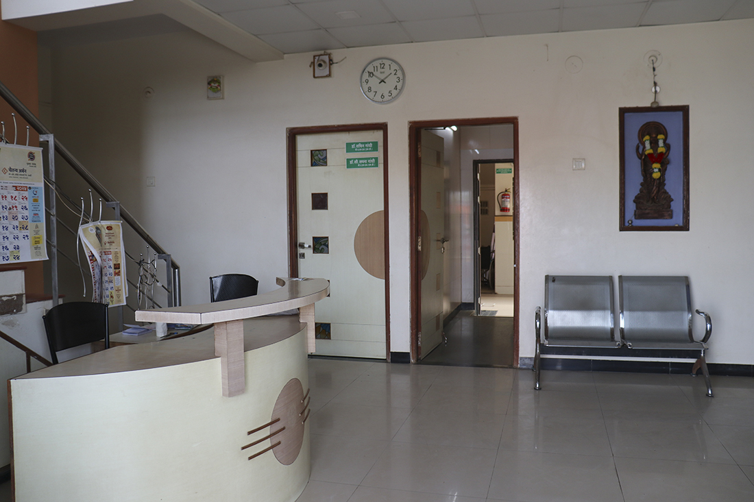 Arihant Hospital and Panchakarma Centre, Savatanagar, Shevgaon Road
